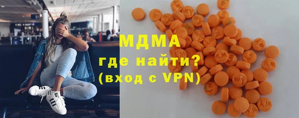 прущая мука Горнозаводск